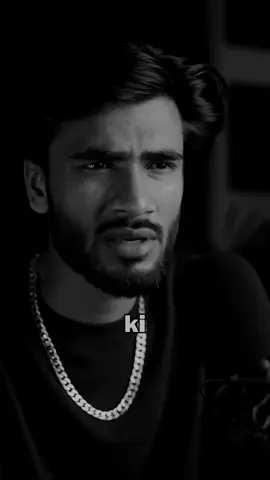 Sochne wali baat nahi hai ?