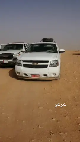 #الحدود 