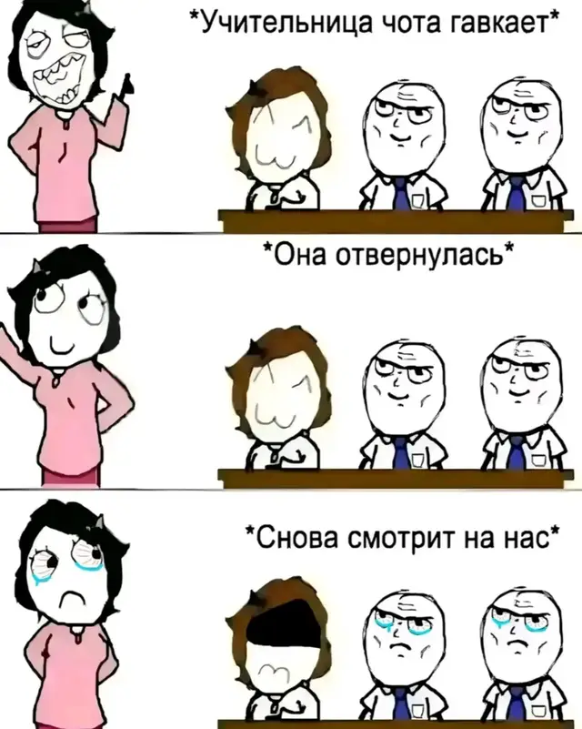 #rust #oldrust #tempered #BigGrin #fypシ @бывает 
