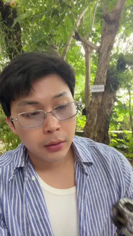 อย่าให้ต้องถึงมีพี่ ไอน้อง @ตังค์ มรรคพร 