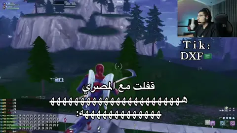 برج الساعة في مكة المكرمة، المعروف رسمياً باسم برج ساعة مكة الملكي، هو أحد أشهر المعالم الإسلامية والعمرانية في العالم، ويقع ضمن مشروع أبراج البيت بجوار المسجد الحرام مباشرة، حيث يطل على الكعبة المشرفة ويستقبل ملايين الزوار والحجاج والمعتمرين كل عام. شيد البرج ليكون رمزًا حضاريًا يعكس مكانة مكة المكرمة، وليوفر خدمات متكاملة لزوار بيت الله الحرام. يبلغ ارتفاع البرج حوالي 601 متر، مما يجعله من أطول المباني في العالم، كما يضم أكبر ساعة برج في العالم، حيث يبلغ قطر كل واجهة من واجهات الساعة نحو 43 متراً، ويمكن رؤيتها من مسافات بعيدة ليلاً. وتضيء الساعة بأعداد كبيرة من مصابيح LED، كما تعلوها عبارة 