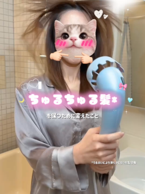 シャワー型のドライヤーって見たことあった💭？インテリアとしても可愛くて洗面台がランクアップしたの🐹✨ #PR #ドライヤー #シャワードライヤー #ブライト