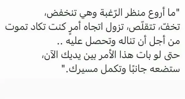 #flypシ #explor #اكسبلورexplore #الرياض #flayyyyyyyyyyyyyyy 
