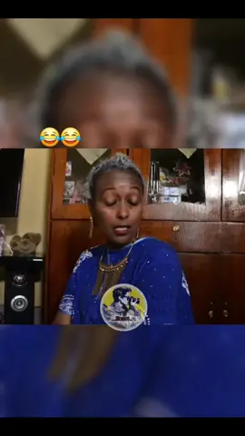 😂😂😂                                           #creatorsearchinsights #eritreantiktok🇪🇷🇪🇷habesha #foryoupage #veralvideo #fypシ 