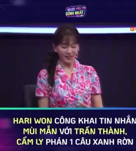 #tranthanh #hariwon #showbiz 