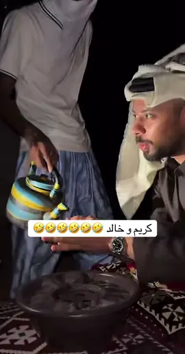 #غيث_الموريتاني_🇲🇷 #موريتانيا_نواكشوط #موريتانيا🇲🇷 @KHALID ALOLYAN 🇸🇦🐪 