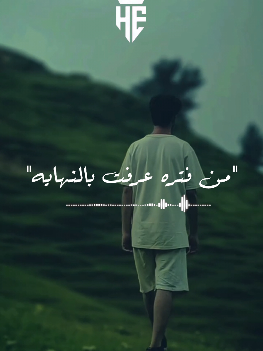اخر رقم من فونك عدد عيالك في المستقبل❤️😂 #مصمم_فيديوهات🎬🎵 #حالات_واتس #تيم_التيكتوكر_🔱🖤 #تيم_معلمين_المجال🥷🏻🔥 #تصميمي 