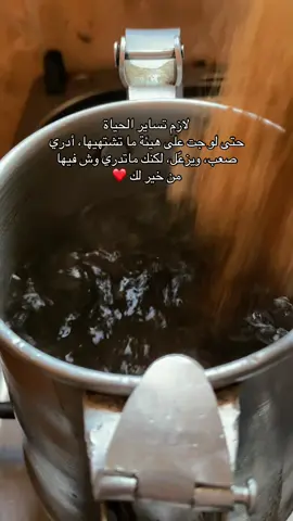 #جمعه_طيبه_بذكر_الله #اللهم_صل_وسلم_على_نبينا_محمد 