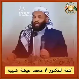 #الخليج_الكويت_السعودية_قطر_البحرين #الخليج_العربي_اردن_عمان_مصر_تونس_المغرب 