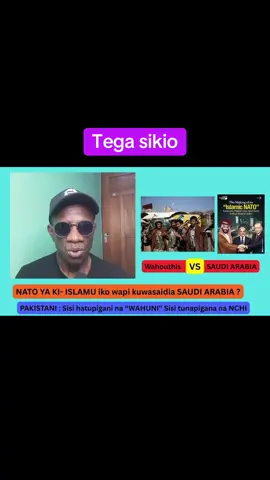 #maisha #tegasikio #swahilitiktok 