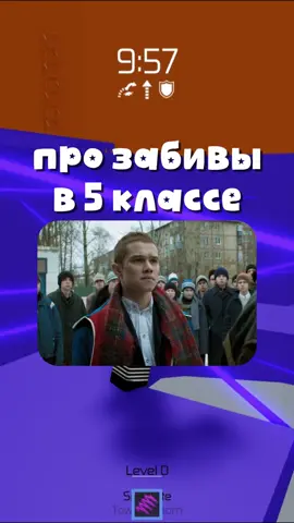 я не поверю если вы хоть раз в подобном не учавствовали #роблокс #roblox #рек 