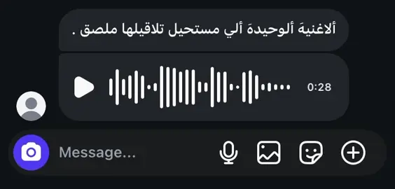 😞#العراق #الشعب_الصيني_ماله_حل😂😂 #viral #fyp #foryou 