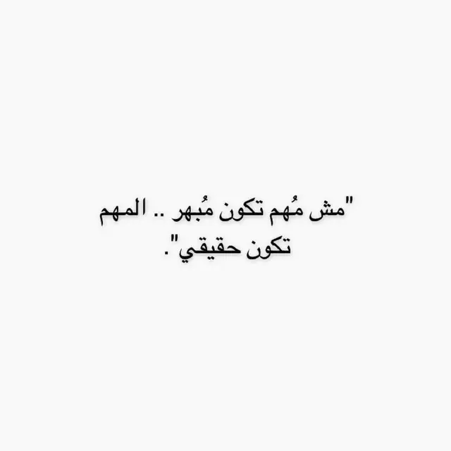 #flypシ #explor #اكسبلورexplore #الرياض #flayyyyyyyyyyyyyyy 