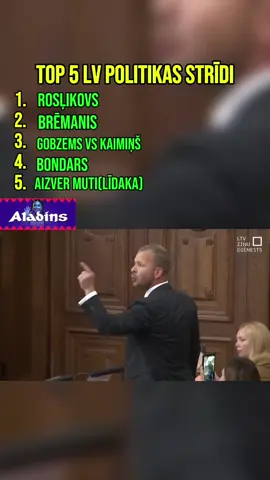 LV politika > NETFLIX #latvia #politika 