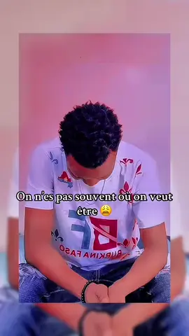 Ton jour viendra !👀#burkinatiktok🇧🇫🇧🇫🇧🇫❤️ 