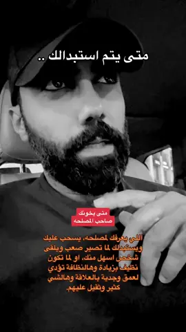 #جده 