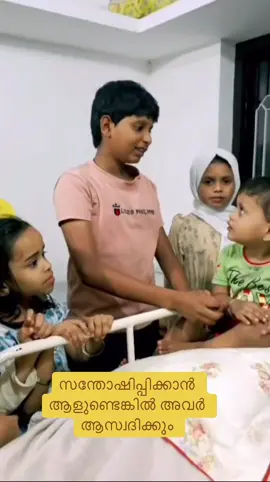 #പ്രവാസിമലയാളി#കേരള#പ്രവാസികൾ#പ്രവാസി#മലയാളി