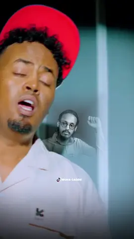 Qamar Suugaani  | Waxay Xabsi Galinayaan Garaadka Xortee Fikira
