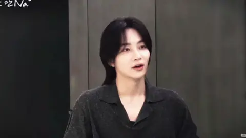 so fine #jeonghan #seventeen 