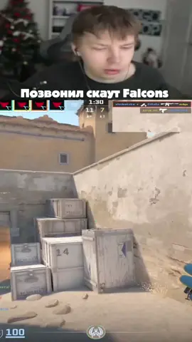 Строго позвонил скаут #counterstrike2 #cs2 #strogo 