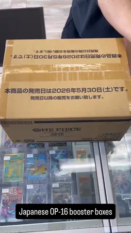 Japanese OP16 booster boxes #op16 #onepiecetcg #optcg #onepiece #order 