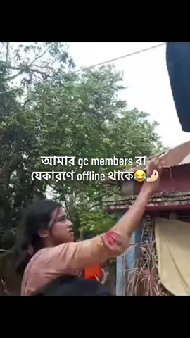 Nah salira valo ache all time active 🤧#secret #foryou #vpyfツ #vairal 