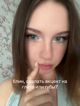 😌