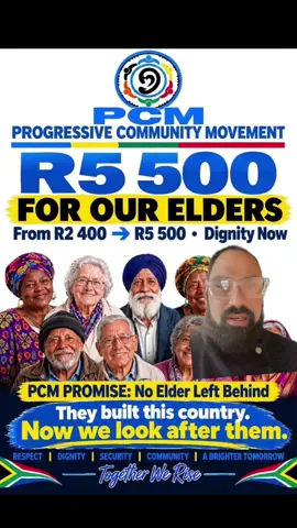And what do we have here . 🫪 political parties are desperate . We are not affiliated to this in any way . WE ARE POSA . ✊ #sassa #fyp #viral #pensioners 