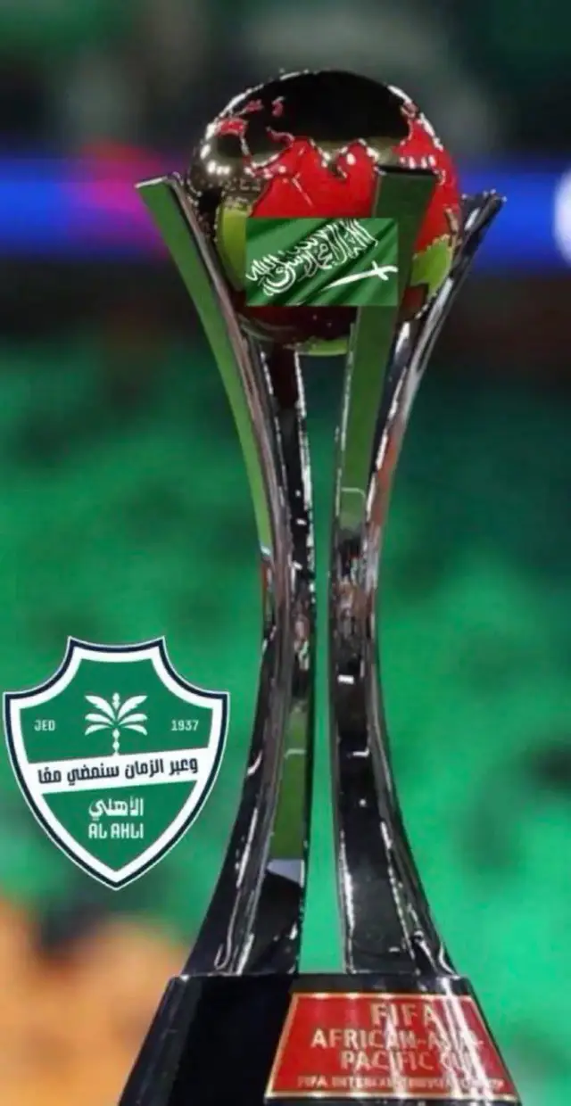 يارب في يوم الجمعة أسألك أن تجعل كاس القارات والنخبة من نصيب الاهلي 🤲🏻💚💚💚💚💚