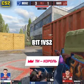Прямо зараз, NAVI грають свій перший Cache з часів його повернення #cs2ua #cs2moments #cs2clips #navi 