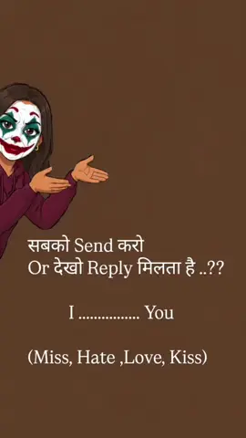 reply doo . #frypgシ  #mention #shareyourfriend #shareyourgirlfriend #growmyaccount 