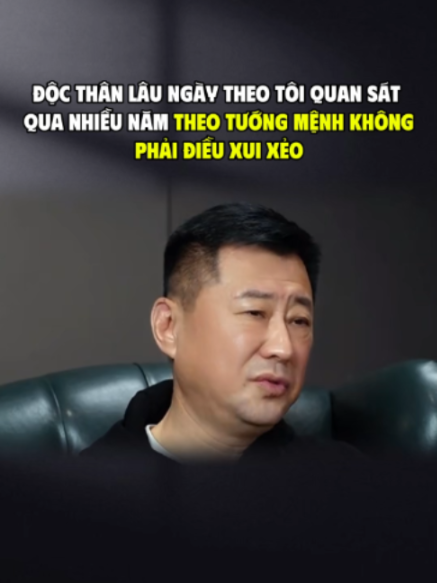 độc thân lâu ngày theo tôi quan sát qua nhiều năm theo tướng mệnh không phải điều xui xẻo độc thân lâu ngày theo tôi quan sát qua nhiều năm theo tướng mệnh không phải điều xui xẻo  #baihoccuocsong #tritue_hanhphuc #minhquantrietluan #trietlysong #trietlynhansinh