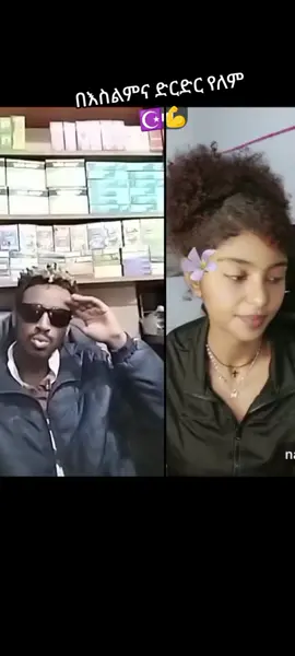 #vi #my #varal #video @shara @@OBAMA 😍❤️ITASO 