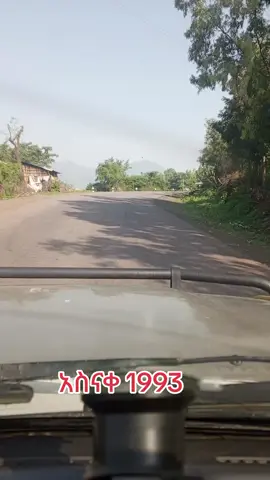 #ሀበሻ🇪🇹🇪🇹🇪🇹tiktok 