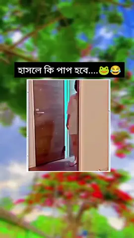 #🤣🤣😁 #outfitcowikberwana #outfitcowikberwana #outfitcowikberwana #outfitcowikberwana 