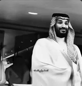 #الامير_محمد_بن_سلمان #السعودية #اكسبلور #fyp 