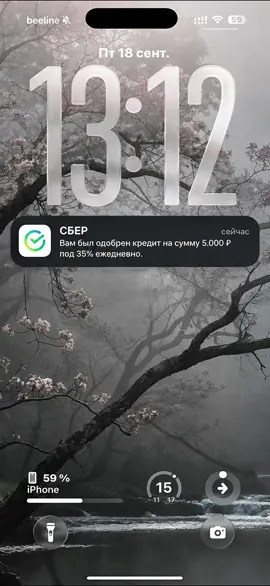 35% это много? #cs2 #caser #кейсер #csgobestmoments #casebattle 