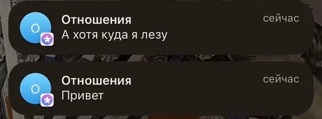 куда она лезет? #стендофф2 #стандофф2 #отношения 