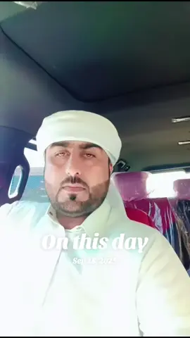 #onthisday