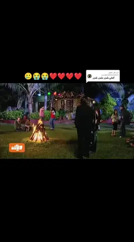 الرد على @user2041519145003 #viralvideo #onthisday #goviral #goviral #d 