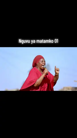 Jifunze kutamka kinyume na dunia inavyotamka  #nyisakichaula #injiliisiyoghoshiwa #shalomsgd 