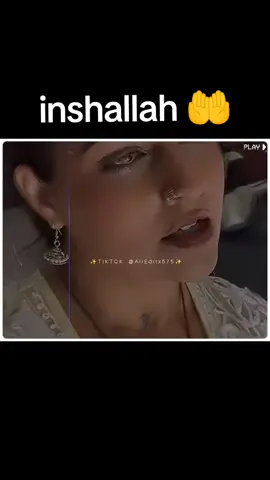 #duet with @🌙Ali•Editx🔥 #deepurduandpunjabipoetry 