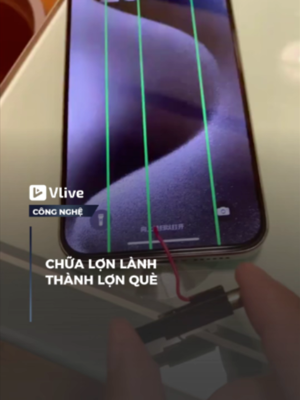 Chữa lợn lành thành lợn què #onlive #vtvcabcongnghe #congnghe #Vlive #nhdd