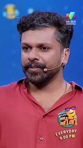 #CapCut #Meme #MemeCut #foryoupage #7millionviews 👏🏽