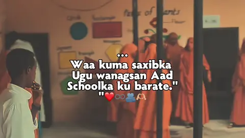 @mention soodheh❤️😍#somalitiktok #viraltiktok #fypシ゚viral #school #views 