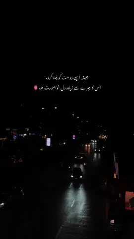 #Mention🥀❤️‍ 