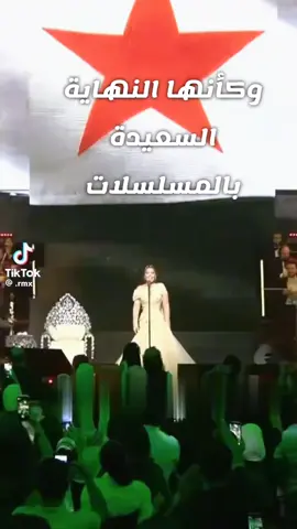 وينهن يلي قالوا ممنوع ترجع عالبلد😁 وهي رجعت #أصالة #عالشام#سوريا_تركيا_العراق_السعودية_الكويت #اكسبلورexplore #مشاهدات 