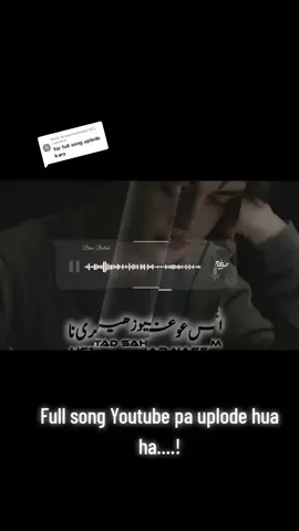 Replying to @najeebullahjan785  Youtube: Bras_Baloch007. #unfreezemyacount #TikTokSportsキャンペーン #foryoupage❤️❤️ #bras_baloch #unfreezemyacount @سنگر سحر نسیم official 