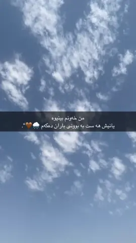 #hawler_slemani_dhok_karkuk_hallabja #onthisday 