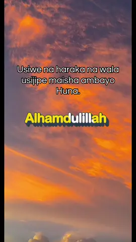 KHERI YAJA❤️‍🩹😊#officialukhty #muslimtiktok #foryou #motivation #islamic_video 